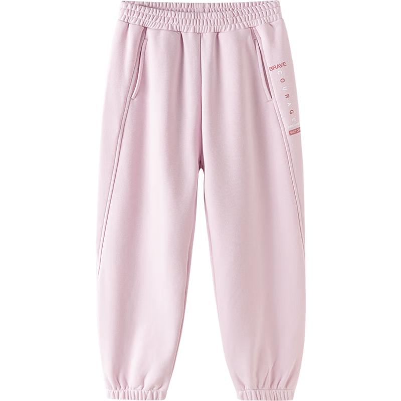 Balabala Kids' Unisex Cotton Blend Sports Pants