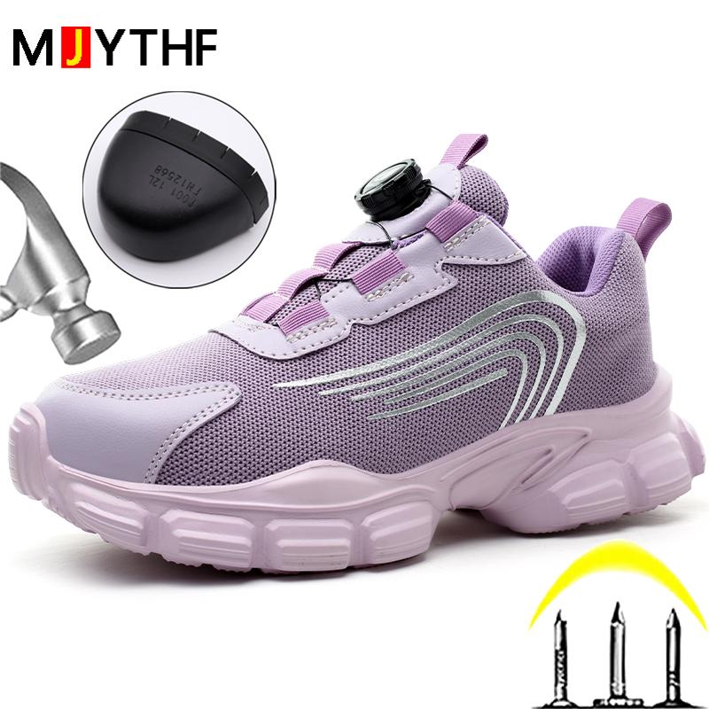 Damskie Buty Robocze Bezpieczeństwa Antyuderzeniowe Antyprzebiciowe Buty Sportowe Robocze Damskie Buty z Podnoskiem Stalowym Oddychające Niszczone Buty Bezpieczeństwo