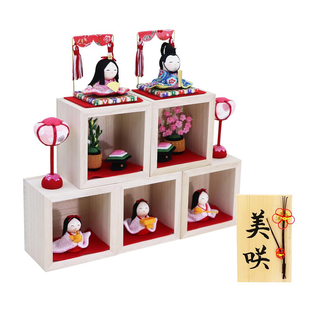 Osaka Choseido Original Hina Doll Compact Mini Hina Doll Name Engraved with Wooden Tag Bonus Crepe Hina Doll Box Decoration Set (Sent Separately)