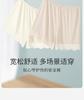 2-Pack Ice Silk Safety Pants