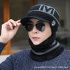 Hat Men's Winter Men's Fleece Thickened Knitted Hat Cycling Warm Hat Windproof Wool Hat Youth