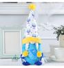 New Hanukkah Rudolph Ornament: Blue Tall Hat Faceless Doll Decoration