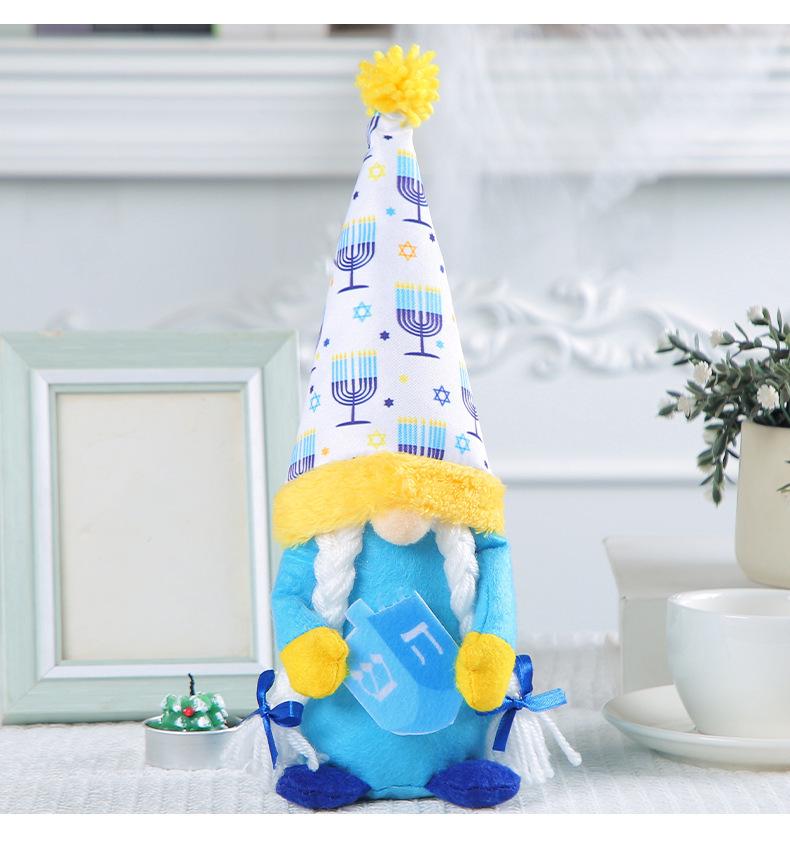 New Hanukkah Rudolph Ornament: Blue Tall Hat Faceless Doll Decoration