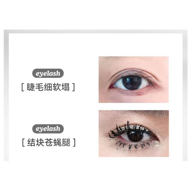 NOVO - Floating Light Series Fiber Curled Steel Tube Base Mascara