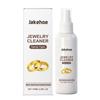 JAKEHOE Jewelry Cleaner for Watches Rings Necklaces - Surface Decontamination Shine Maintenance Cleaning Solution