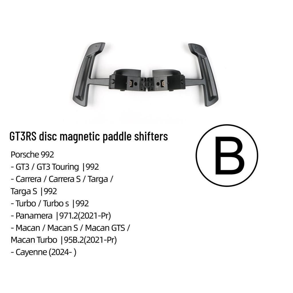 For Porsche Macan, Cayenne, 911, 718, Panamera, GT3 RS Steering Wheel Magnetic Paddle Shifters.