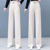 2026 Women's High Waist Chenille Wide Leg Pants - Spring/Autumn Style for Petite Women