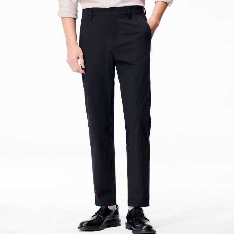 Zhuangji Men's Casual Straight-Leg Trousers