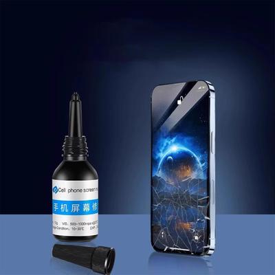 Random Color PET Film Liquid Screen Protector Fix Cracked Cell Phone Screen Glue Damage Handling Accessories for Smartphones
