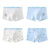 Youth Cotton Cartoon Flat-Corner Antibacterial Underwear for Boys - Comfortable & Durable for Juniors