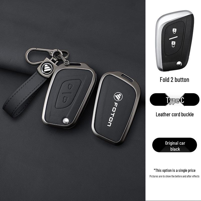 Compatible Foton Model C Leather Key Holder