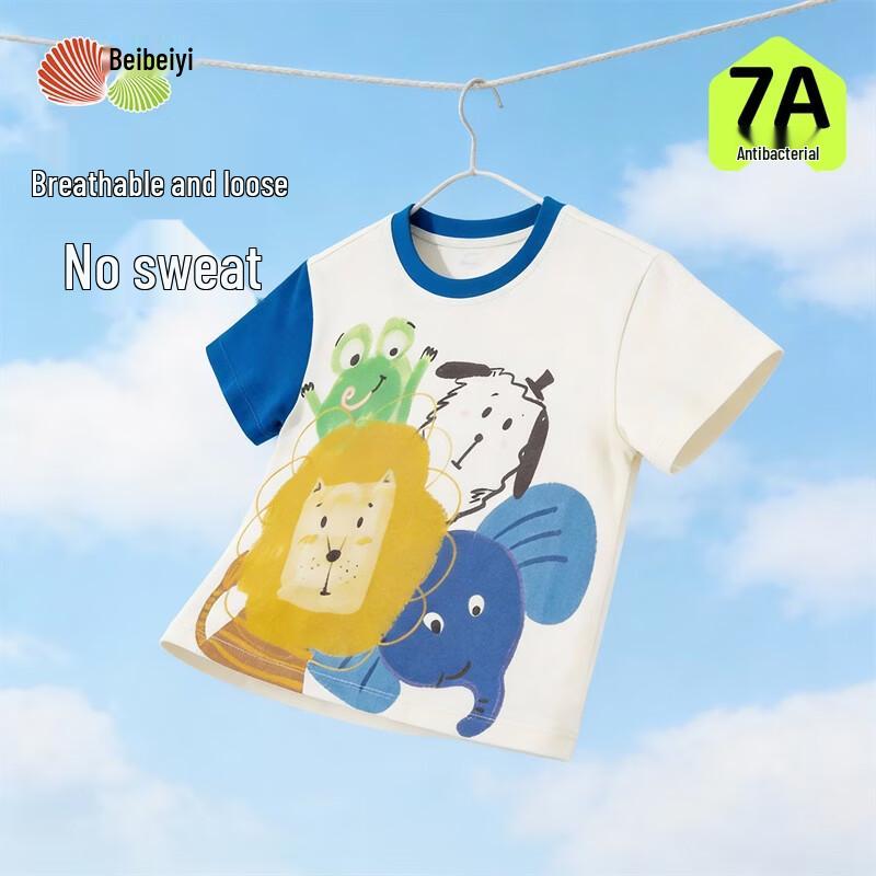 Boys' Cartoon Colorblock Anti-Bacterial Cooling Short Sleeve T-Shirt