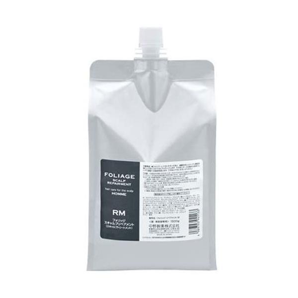 Nakano Foliage Scalp Repair Maintenance Treatment