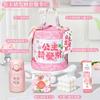 Aiqiyixuan WA Princess Gift Set with Thermos & Self-Care Essentials