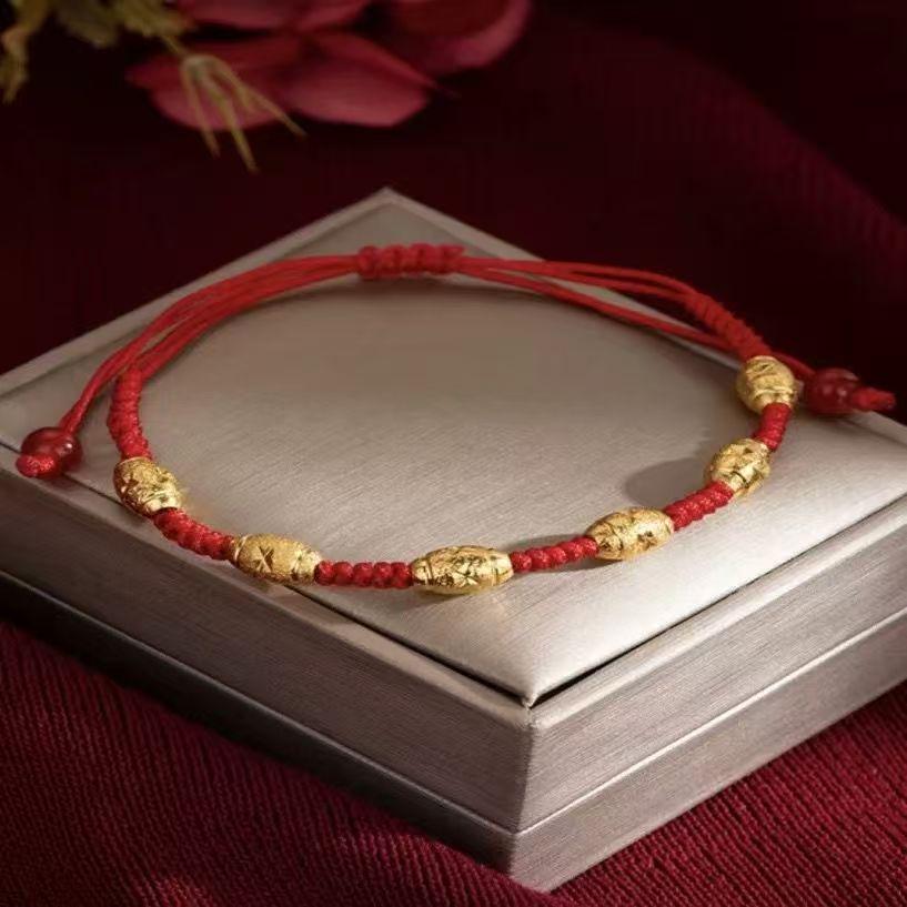Gold-Plated Lucky Bead Red String Bracelet, Adjustable Hand-Woven Birth Year Ethnic Style Accessory