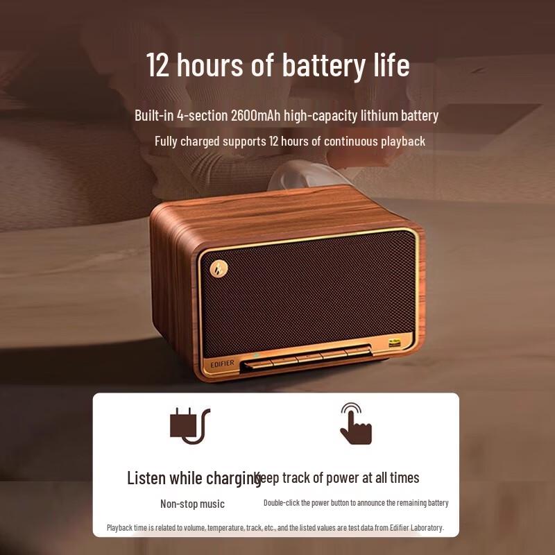 Edifier M330 Retro Wireless Bluetooth Speaker