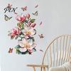 Gentle Style Room Wall Decor Magnolia Butterfly Decal, Self Adhesive Waterproof Home Sticker for Pink Art Living Bedroom, Elegant Peel And Stick