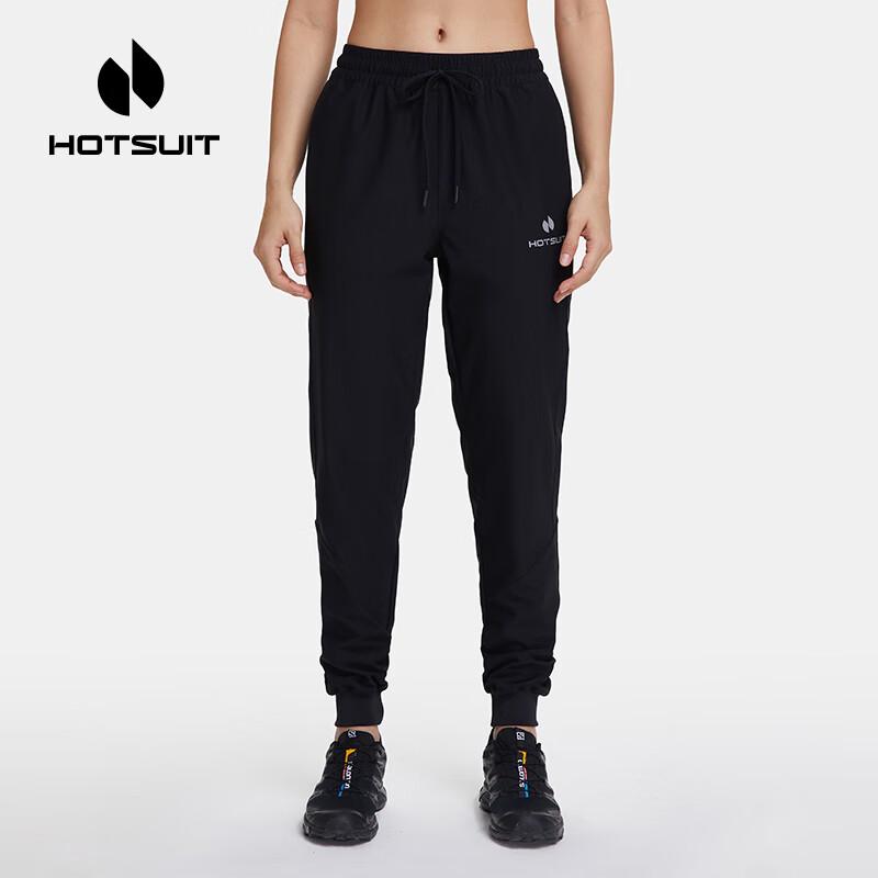 HOTSUIT Sauna Sweatpants 624110403