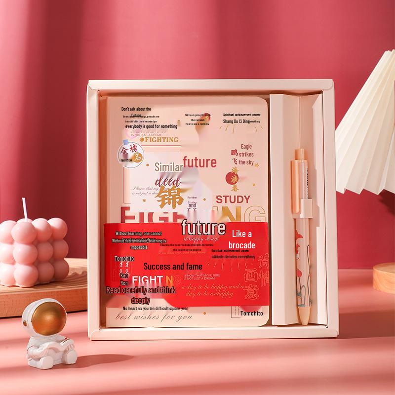 Golden Motivation Notebook Set: School Diary & Planner for Junior High Entrance Exam - Perfect Prize Gift