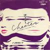 7inch Record JUNKO YAGAMI - Cheater MOON717 MOON 1984 Japan Japanese Pop/Rock Used