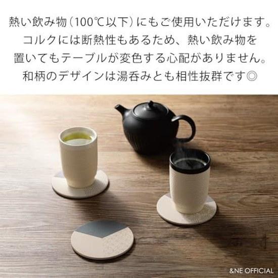 NE Ceramic Diatomaceous Earth Coaster Indigo Dye Gradation Blue Absorbent Made Japan Mino Ware Quick-drying 1 Piece NRS-362-BO