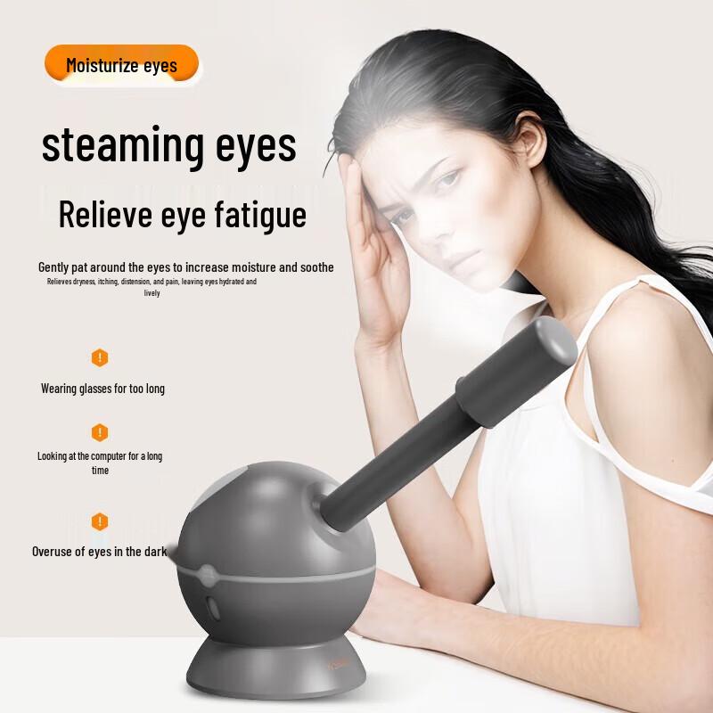 Jindao Nano Facial Steamer KD23312