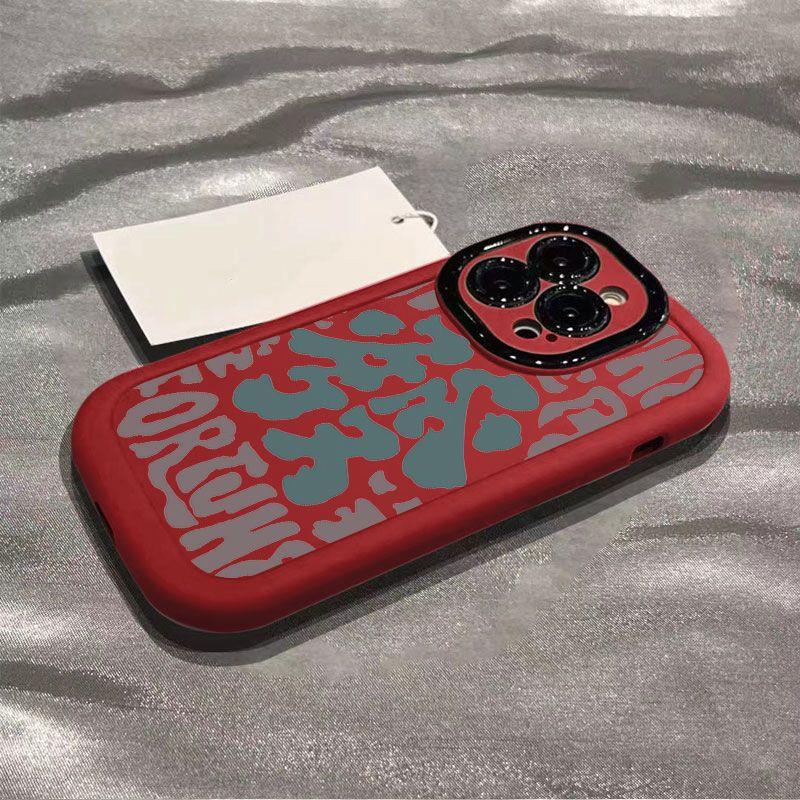 For Apple 15promax Mobile Phone Case New Style for IPhone14 Advanced 13pro Silicone 12 Guochao Fortune 11