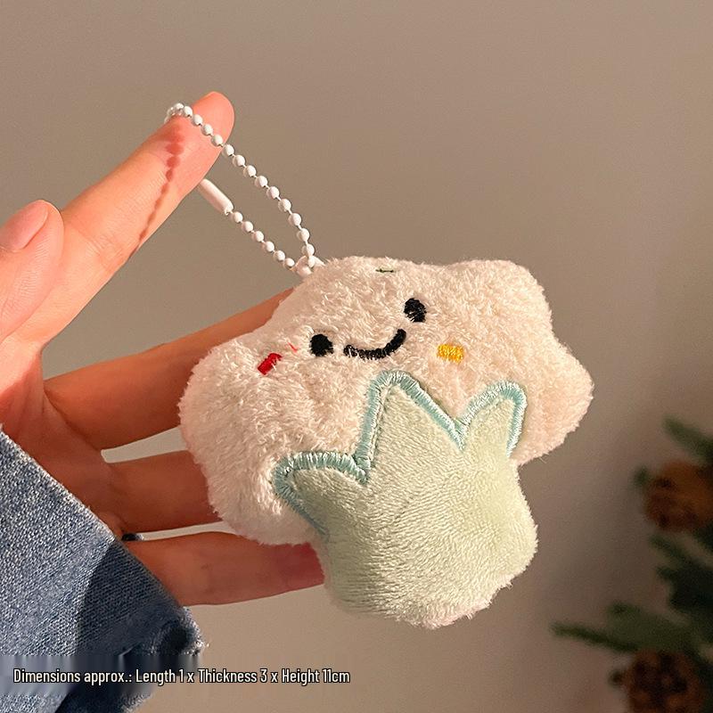 Adorable Vegetable Plush Keychain Toy Charm