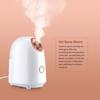 Face Steamer Humidifier Nano Mist Sprayer SPA For Face Hydration,Pore Cleansing,Nano Steam With Deep Penetration Face Skin Care