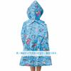 skater raincoat kids my melody sanrio girls suitable height 110-125cm raco1n
