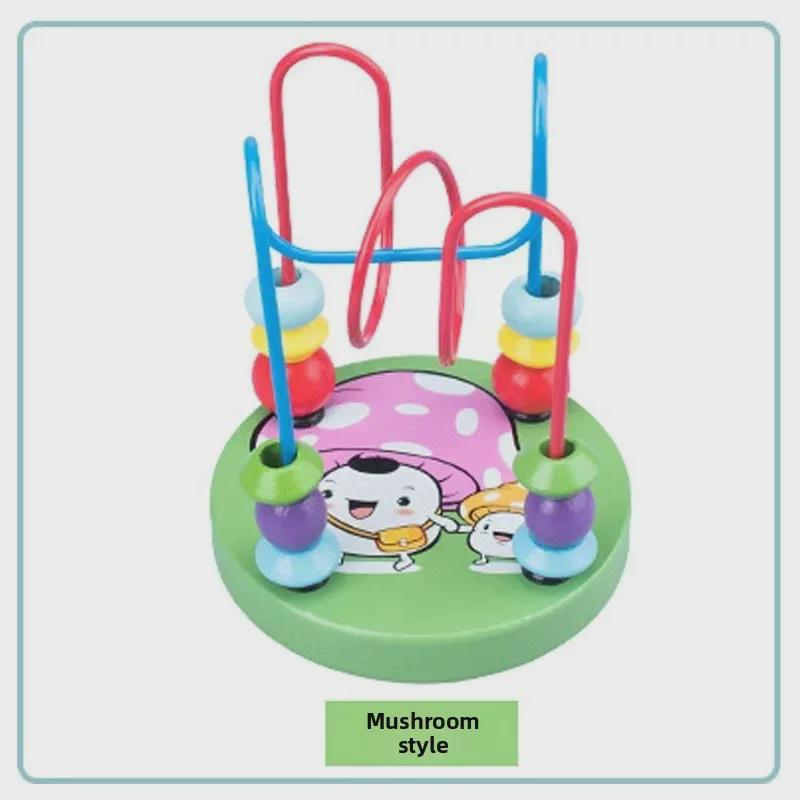 Mini Beads Wooden Building Blocks: Educational Cartoon Toy for Kids, Boys & Girls - Holiday Gift