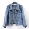 Women's Korean Style Embroidered Denim Jacket - Slimming, Loose Fit, Solid Black, Spring/Autumn Trend