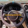 Car Steering Wheel Cover 100% Fit For Jaguar E-Pace 2017- F-Pace 2016-2017 XE 2015-2017 XF Car Products Steering Wrap
