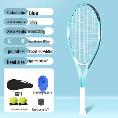 WEZHO Tennistrainer