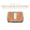 Yanji Ink Pad Poetry Color Series Creative DIY Hand Account Decoration Basic Base Printing 1 Piece Into 6 Styles