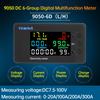 Multi-function Digital DC Voltage Ammeter Power Meter DC 7.5-100V Two-way Detection Power Analyser 20A 100A 200A 300A