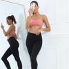 Cross-border Strapless Bandeau Yoga Sports Bra - Backless Design for Fitness