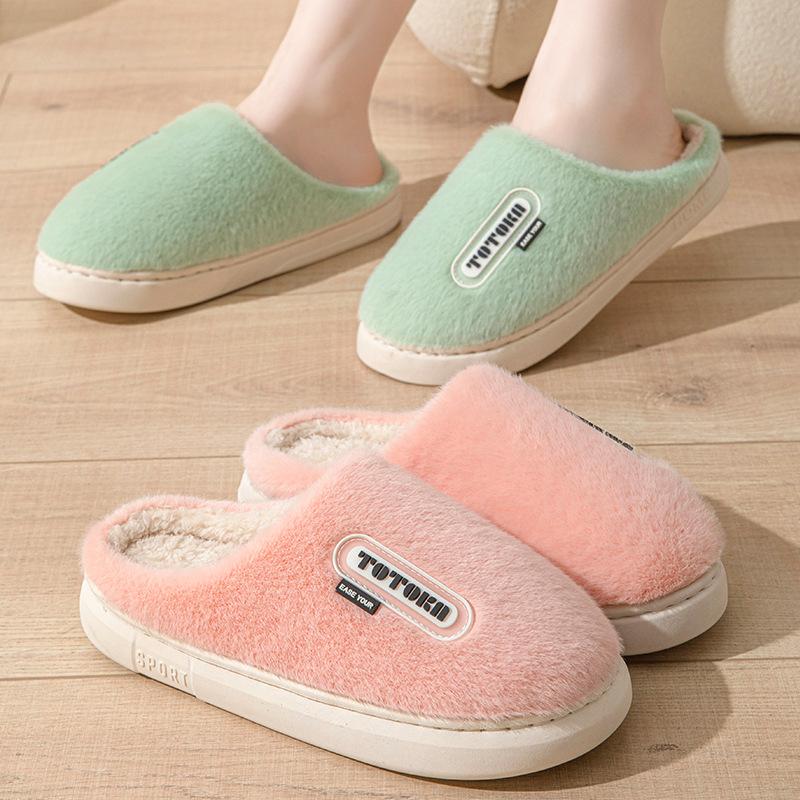 Cotton slippers autumn and winter new velvet home indoor floor mop thick-soled non-slip shoes warm cotton mop