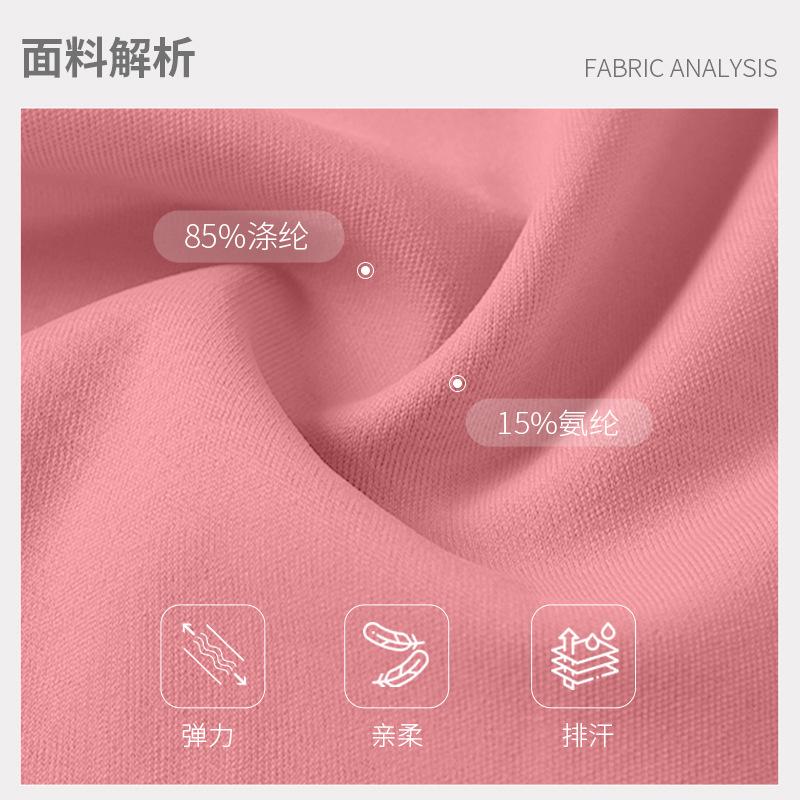 European and American spring and summer mesh splicing yoga suit women's short-sleeved tight fitness suit breathable quick-drying sportswear