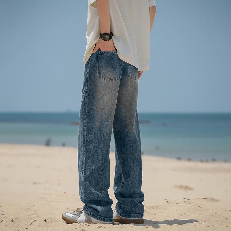 Homlean Men's Casual Wide-Leg Deconstructed Jeans