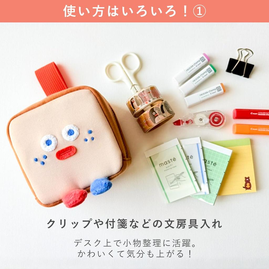 Branch Brother Marks Toast Rice Ball Pouch BRM-PO06-A