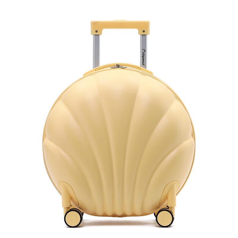Diplomat Shell Series Luggage