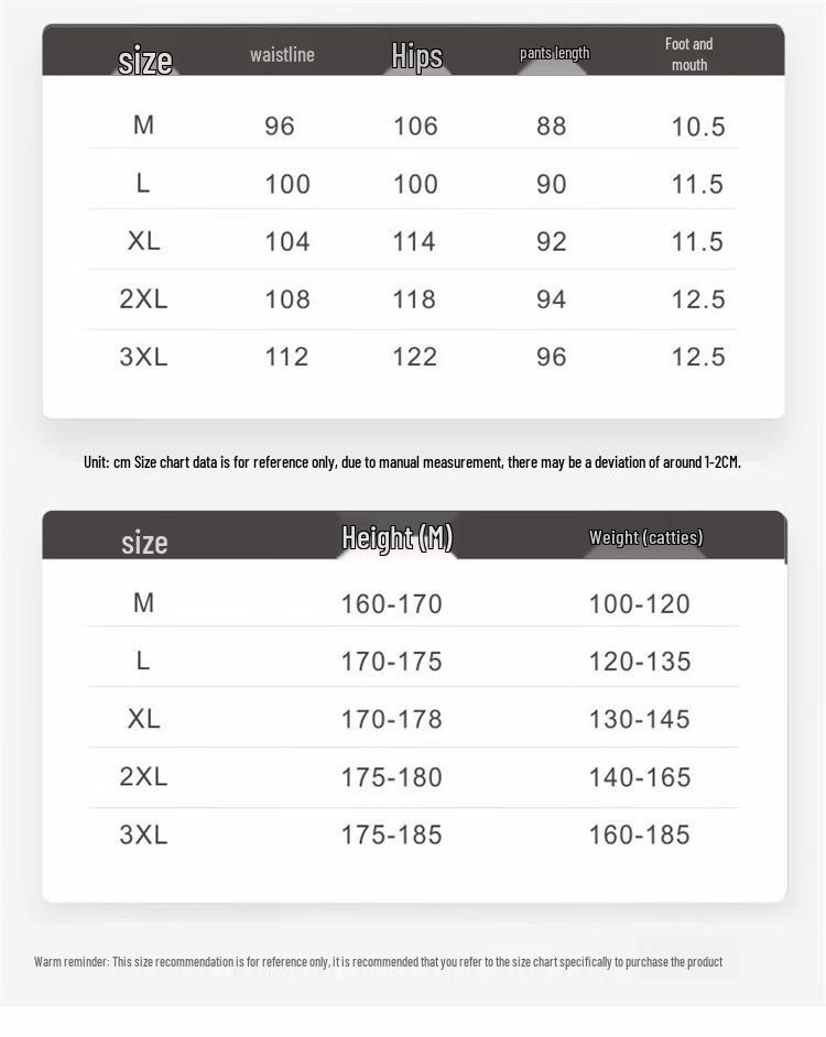 NASA GOOD Men's Waffle Jogger Pants