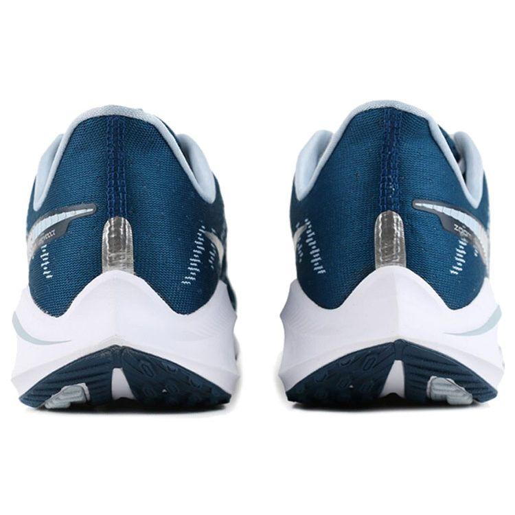 Nike Air Zoom Vomero 14 Minimalist Daily Fabric Shock Absorption Slip Resistant Durable Lightweight Low Top Marathon Running Shoes CU2987-401