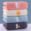 Cute Cartoon 100% Cotton Children's Towels - Soft, Absorbent, Thickened for Face Washing