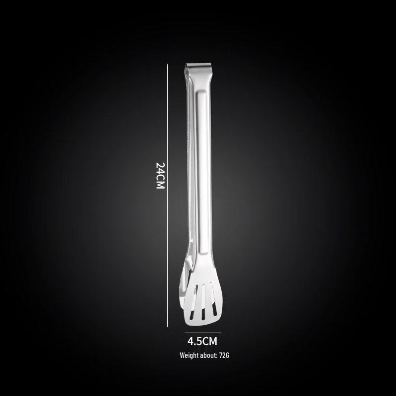 ZISIZ Stainless Steel Food Tongs