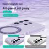 Samsung S26 Ultra Magnetic Silicone Case - Skin-Feel, Drop-Proof Protective Cover for S26 Plus