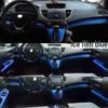 Honda CRV 2012-2016 Carbon Fiber Interior Console Stickers