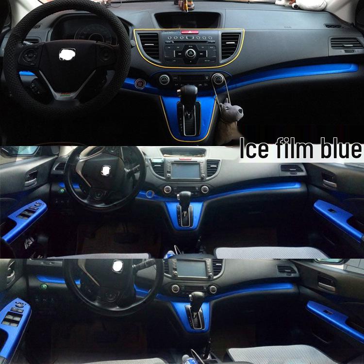 Honda CR-V Interior Carbon Fiber Sticker for 2012-2016 Models