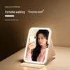 Oenyled Portable Folding Lighted Makeup Mirror Set